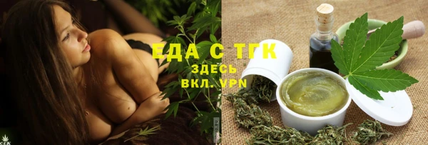 мдпв Дмитровск