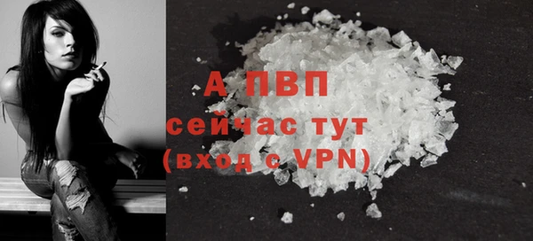 MDMA Дмитриев