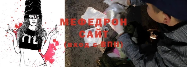 мдпв Дмитровск