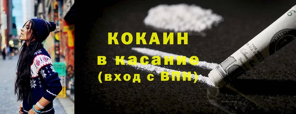 MDMA Дмитриев