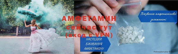 мдпв Дмитровск