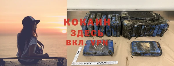 MDMA Дмитриев