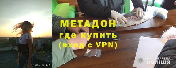 мдпв Дмитровск