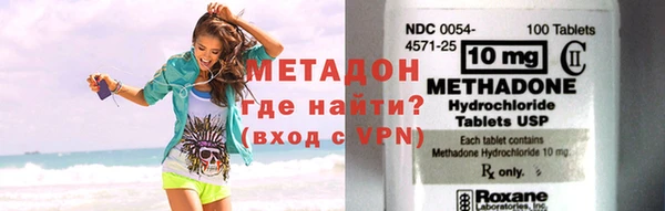 мдпв Дмитровск