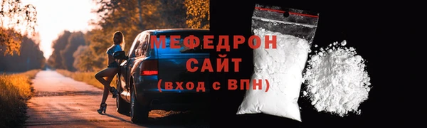 MDMA Дмитриев