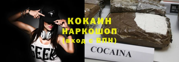 MDMA Дмитриев