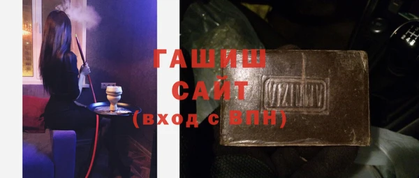 мдпв Дмитровск