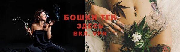 MDMA Дмитриев