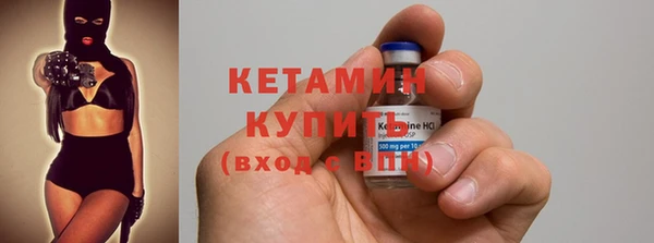 мдпв Дмитровск