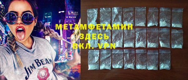 MDMA Дмитриев