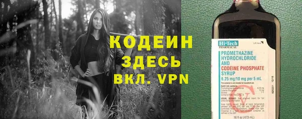 MDMA Дмитриев