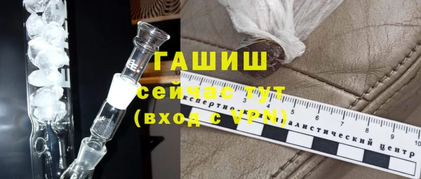 MDMA Дмитриев