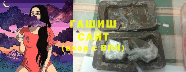 MDMA Дмитриев