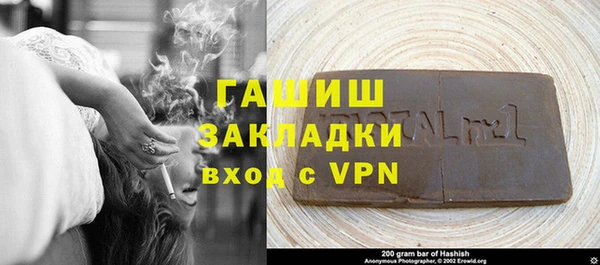 мдпв Дмитровск