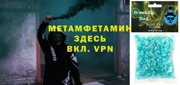 мдпв Дмитровск