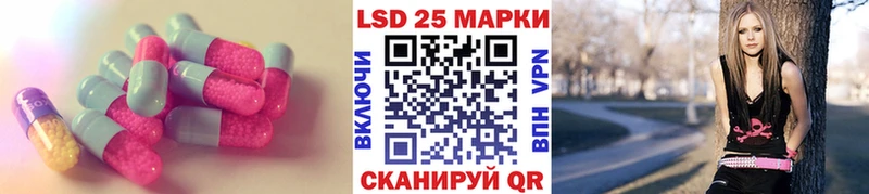 ЛСД экстази ecstasy  купить  цена  Смоленск 