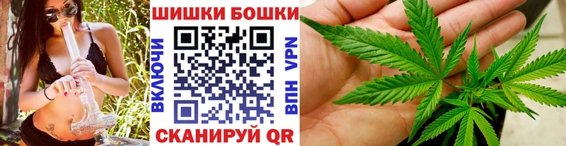 Конопля AK-47  купить   Смоленск 
